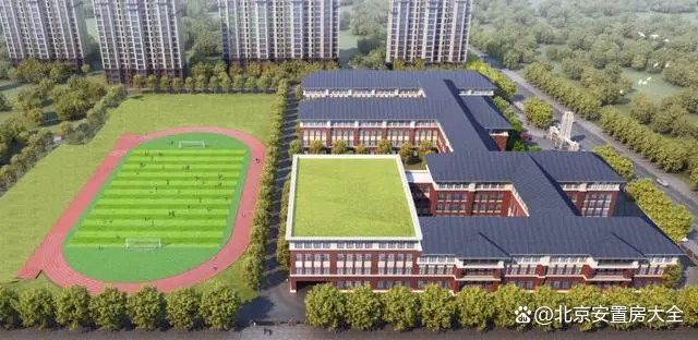 魏善庄镇北区九年一贯制学校