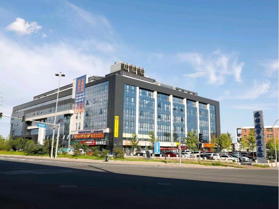 北京路水方圆工程咨询有限公司网站！